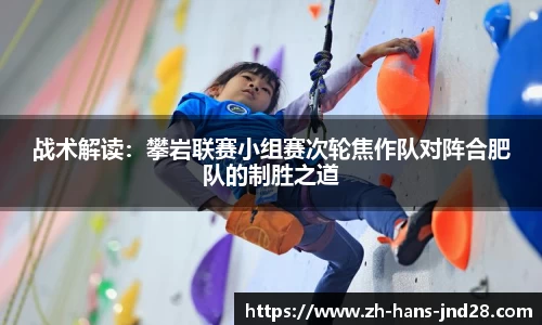 加拿大28技术预测